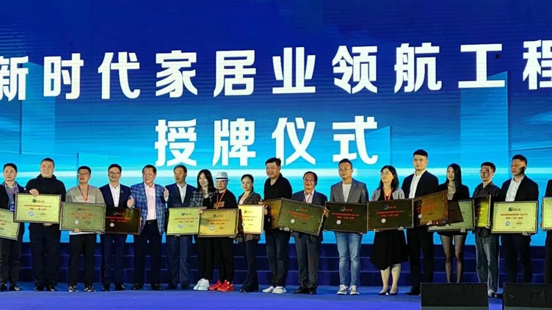 沃盛办公家具