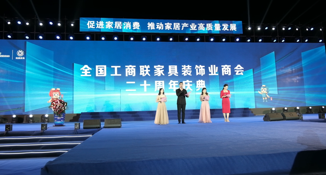 沃盛办公家具