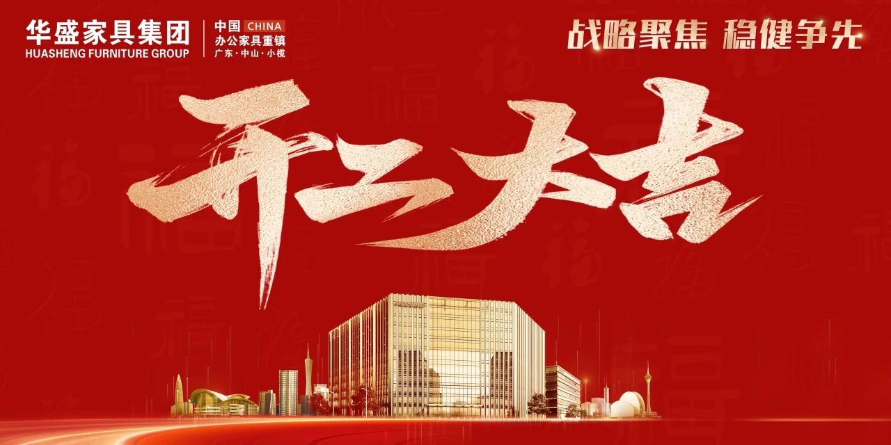 微信图片_20250208093228.jpg