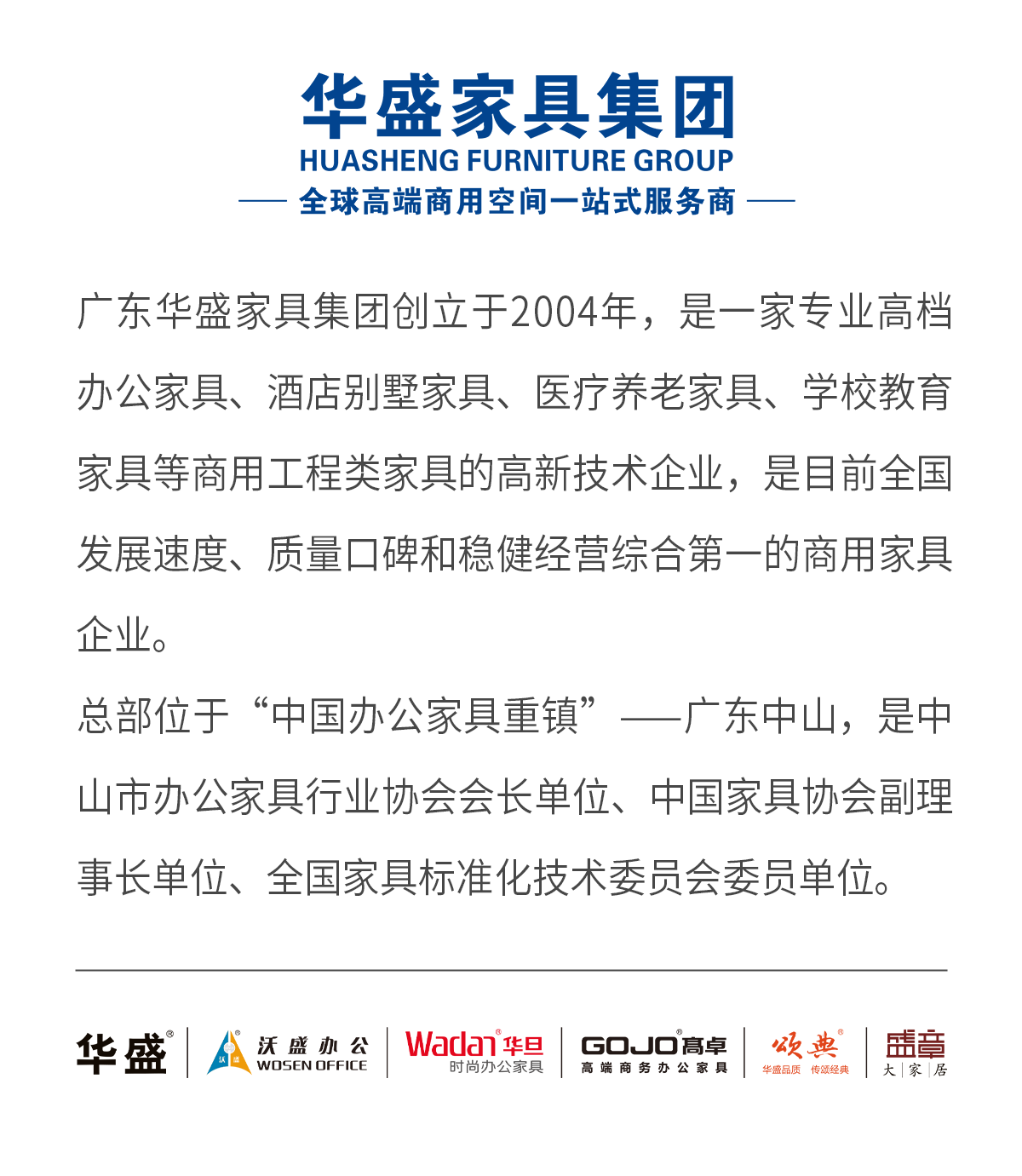 微信图片_20250402141451.png