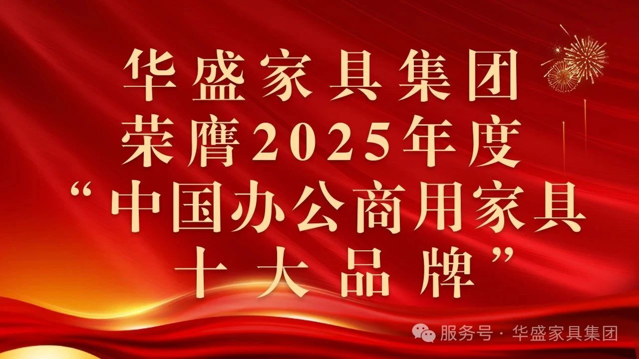 微信图片_20250623150032.jpg