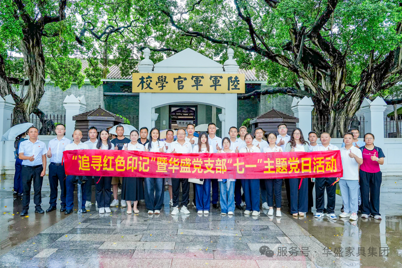 微信图片_20250710084031.png