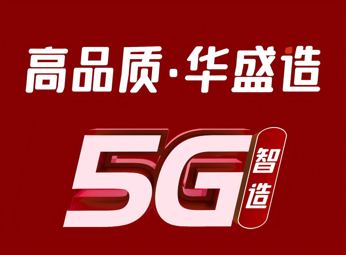 微信图片_20250710084118(1).png