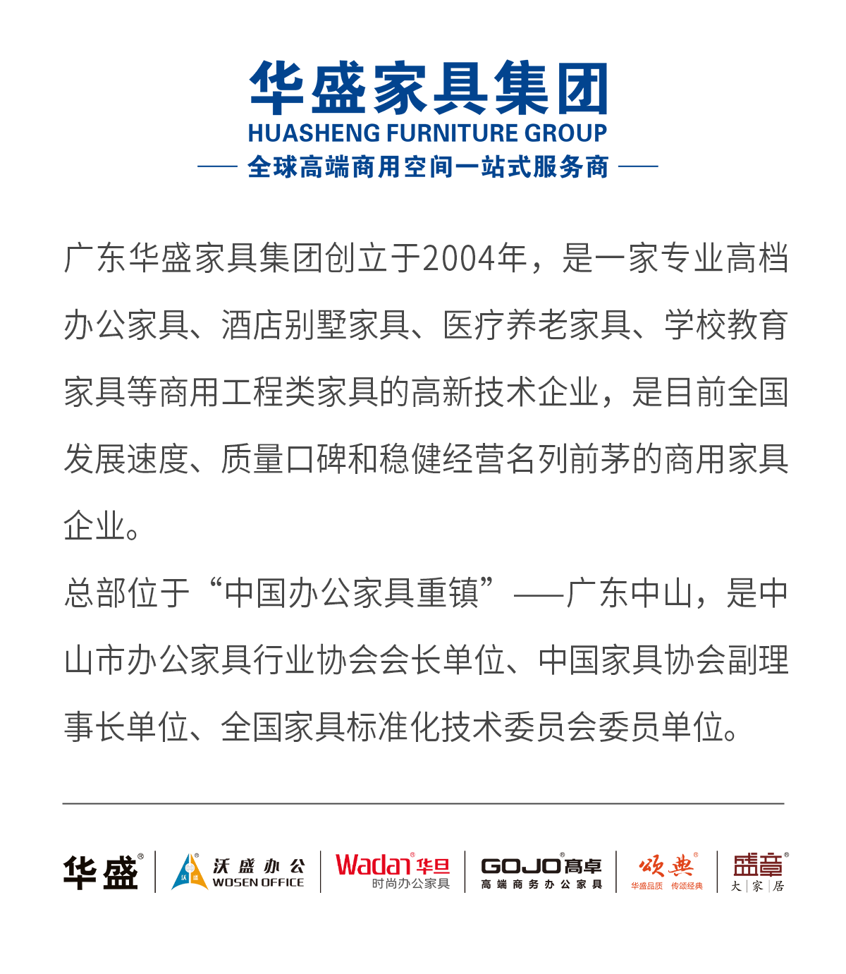 微信图片_20250711084643.png