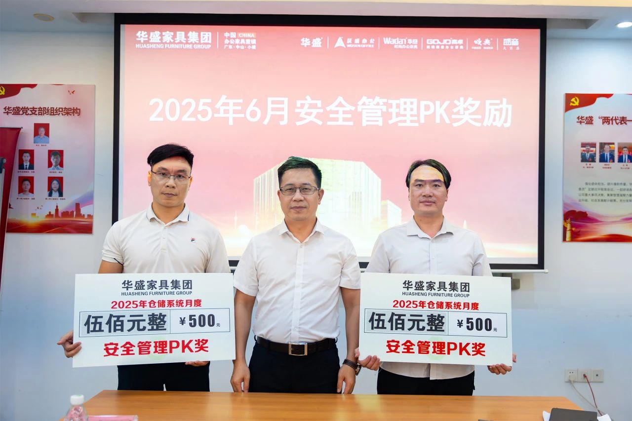 微信图片_20250711084626.jpg