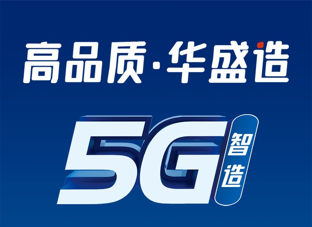 微信图片_20250711084647.png