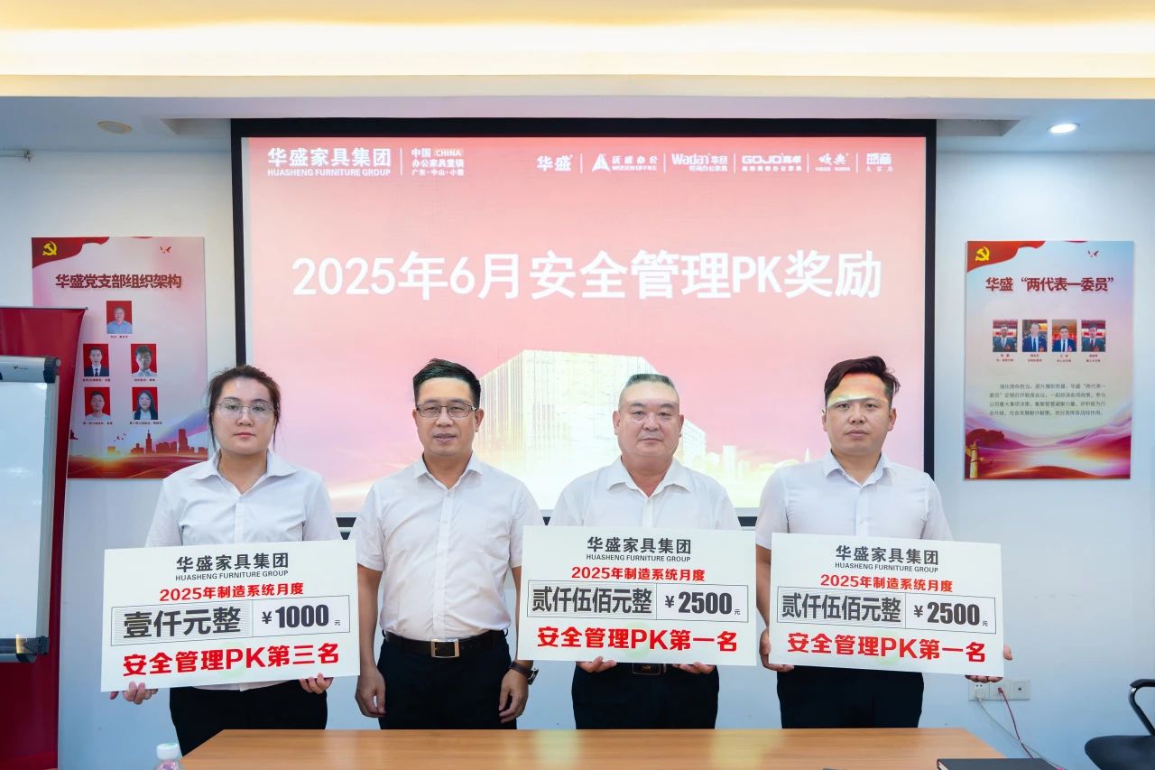 微信图片_20250711084623.jpg