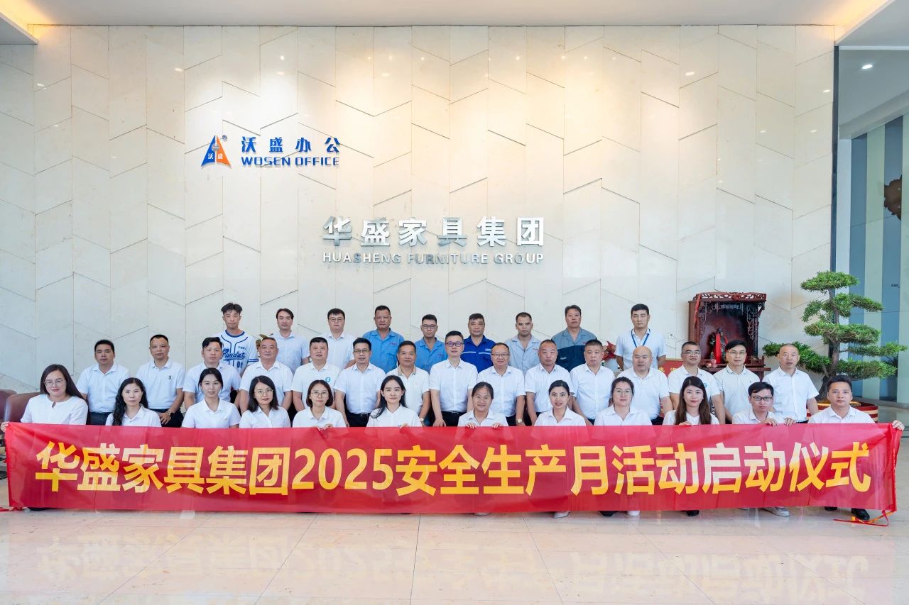 微信图片_20250711084618.jpg