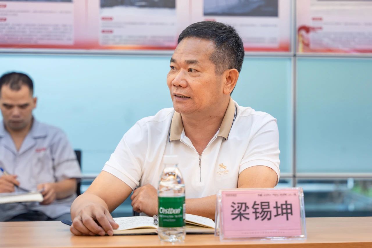 微信图片_20250711084637.jpg